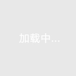 優(yōu)雅，大馬丁訓(xùn)練間隙跳舞，身姿曼妙十分投入